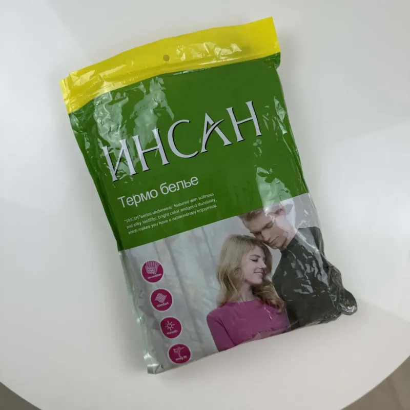 Чоловічий комплект термобілизни ИНСАН Чоловічий комплект термобілизни ИНСАН